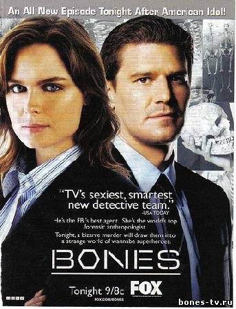 Bones, 